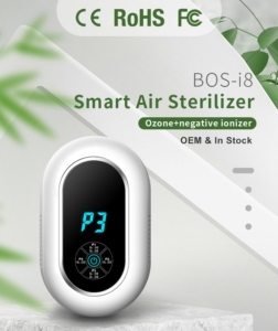 ozone air purifier (1)